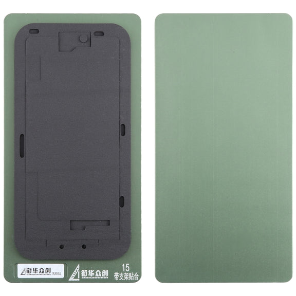 For iPhone 15 LCD Screen With Frame Bezel Positioning Mat Fixed Mold