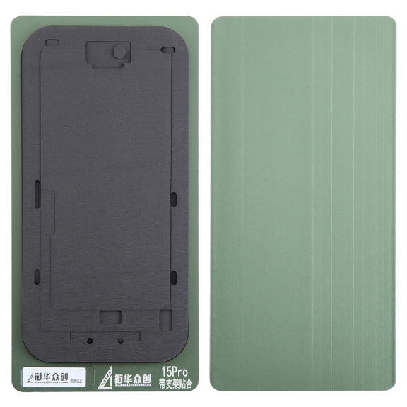 For iPhone 15 Pro LCD Screen With Frame Bezel Positioning Mat Fixed Mold
