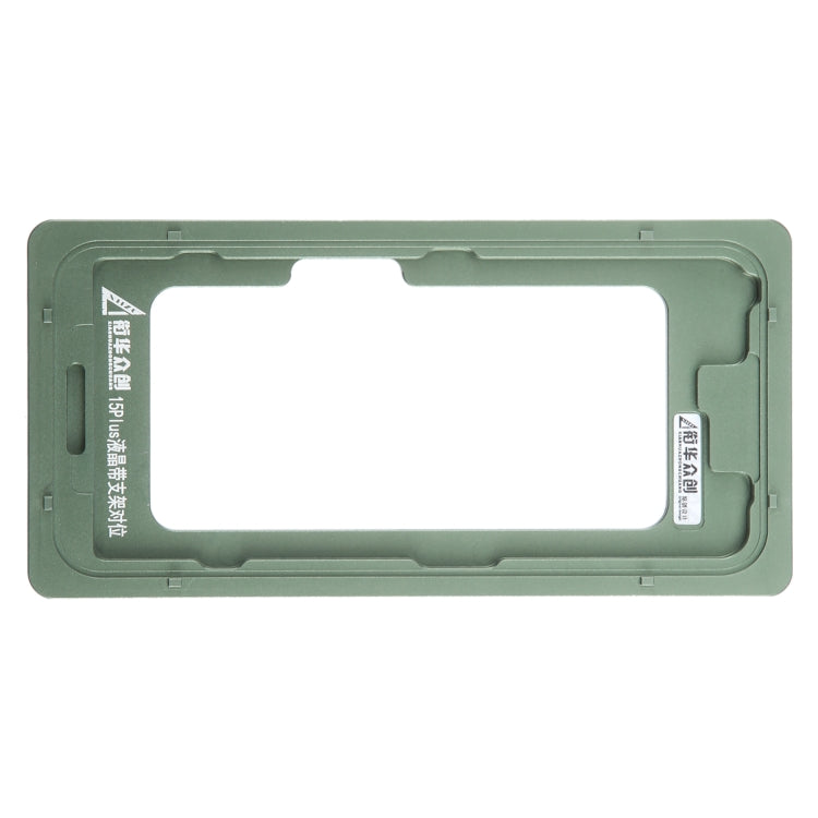 For iPhone 15 Plus LCD Screen Outer Glass Lens Calibration Fixed Mold