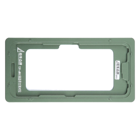 For iPhone 15 Pro Max LCD Screen Outer Glass Lens Calibration Fixed Mold