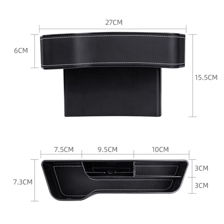 Car Multi-functional Console Box Cup Holder Seat Gap Side Storage Box, Leather Style, Color:Beige(Main Driver Seat)