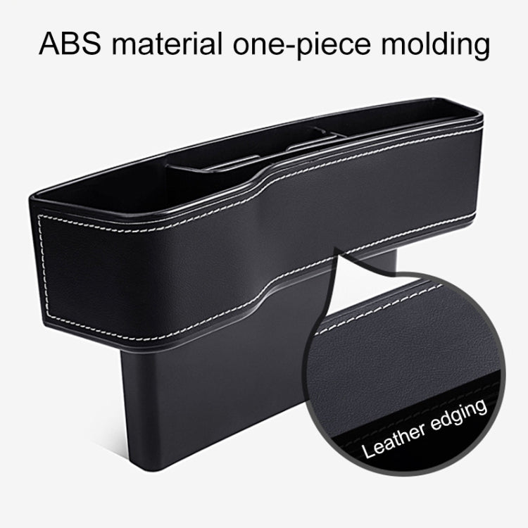 Car Multi-functional Console Box Cup Holder Seat Gap Side Storage Box, Leather Style, Color:Beige(Main Driver Seat)