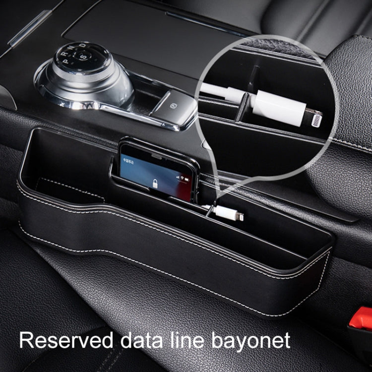 Car Multi-functional Console Box Cup Holder Seat Gap Side Storage Box, Leather Style, Color:Brown(Main Driver Seat)