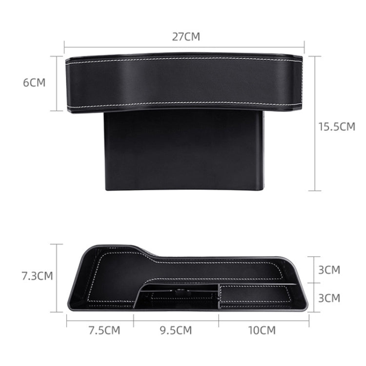 Car Multi-functional Console Box Cup Holder Seat Gap Side Storage Box, Leather Style, Color:Brown(Front Passenger Seat)