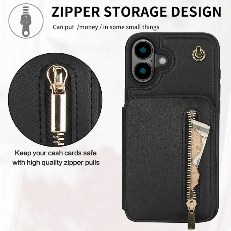 For iPhone 16 YM006 Skin Feel Zipper Card Bag Phone Case with Dual Lanyard(Black)