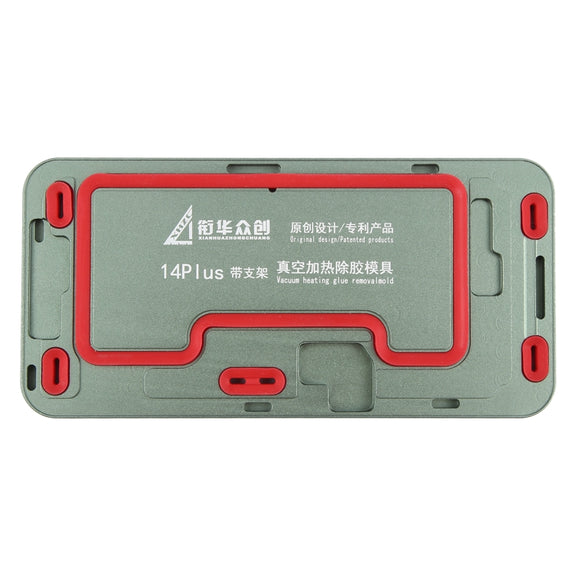 For iPhone 14 Plus LCD Screen Frame Vacuum Heating Glue Removal Mold with Holder
