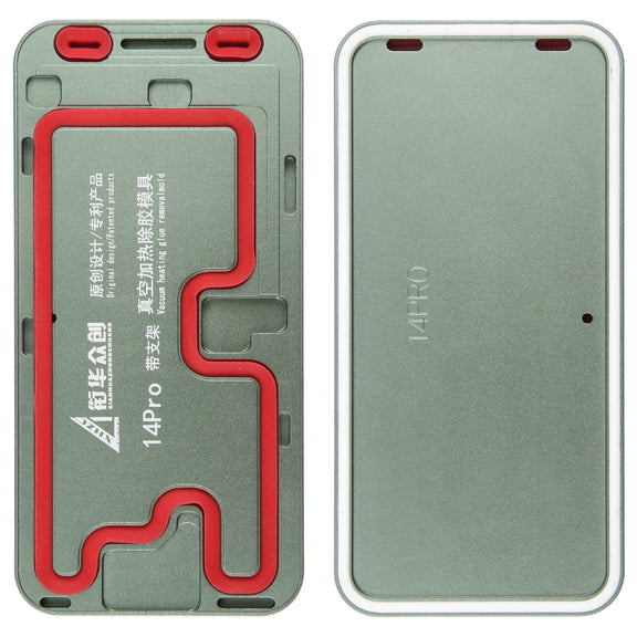 For iPhone 14 Pro LCD Screen Frame Vacuum Heating Glue Removal Mold with Holder