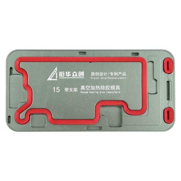 For iPhone 15 LCD Screen Frame Vacuum Heating Glue Removal Mold with Holder