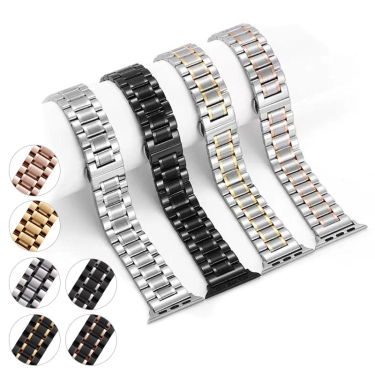 For Apple Watch SE 40mm Five-Beads Stainless Steel Watch Band(Silver Gold)