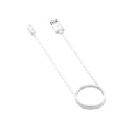 For Samsung Galaxy Fit 3 Watch Magnetic Charging Cable With Chip Protection, Length: 1m(White)