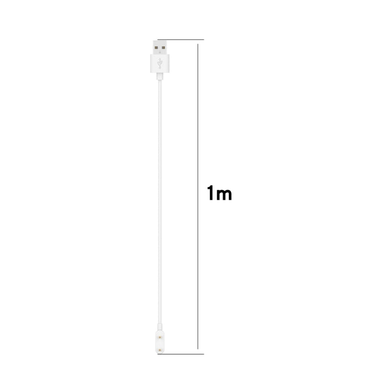 For Samsung Galaxy Fit 3 Watch Magnetic Charging Cable With Chip Protection, Length: 1m(White)