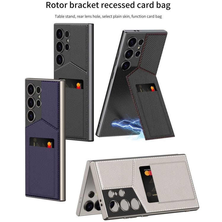 For Samsung Galaxy S23 Ultra 5G GKK Rotor Bracket Recessed Card Bag Full Coverage Phone Case(Grey)