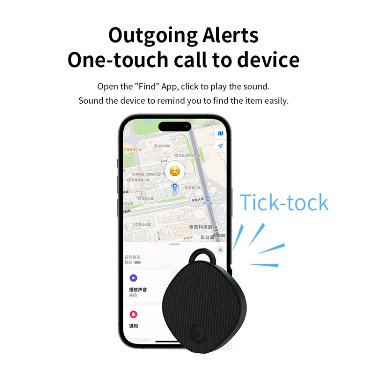 Global Positioning Pet Key Anti-Lost Device Smart Bluetooth GPS Locator(Black)