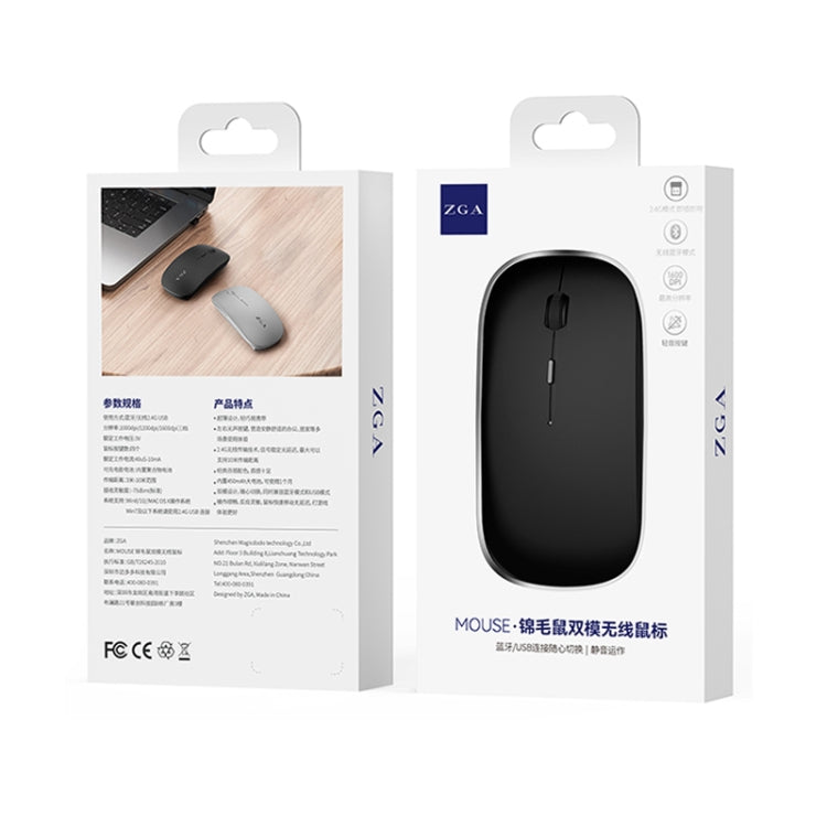 ZGA Chinchilla Dual Mode Wireless 2.4G + Bluetooth 5.0 Mouse(Silver)