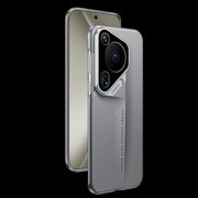 For Huawei Pura 70 Pro GKK Blade Ultra-thin Full Coverage Phone Case(Black)