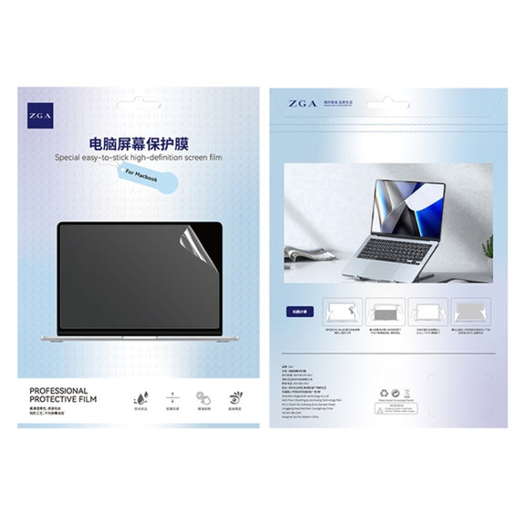 For MacBook Air 13.6 inch A2681 2022 ZGA Clear HD PET Laptop Screen Protector