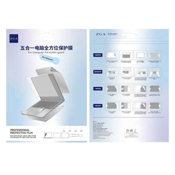 For MacBook Pro 13.3 inch 2020 ZGA 5 in 1 Laptop All-round Protective Film(Silver)