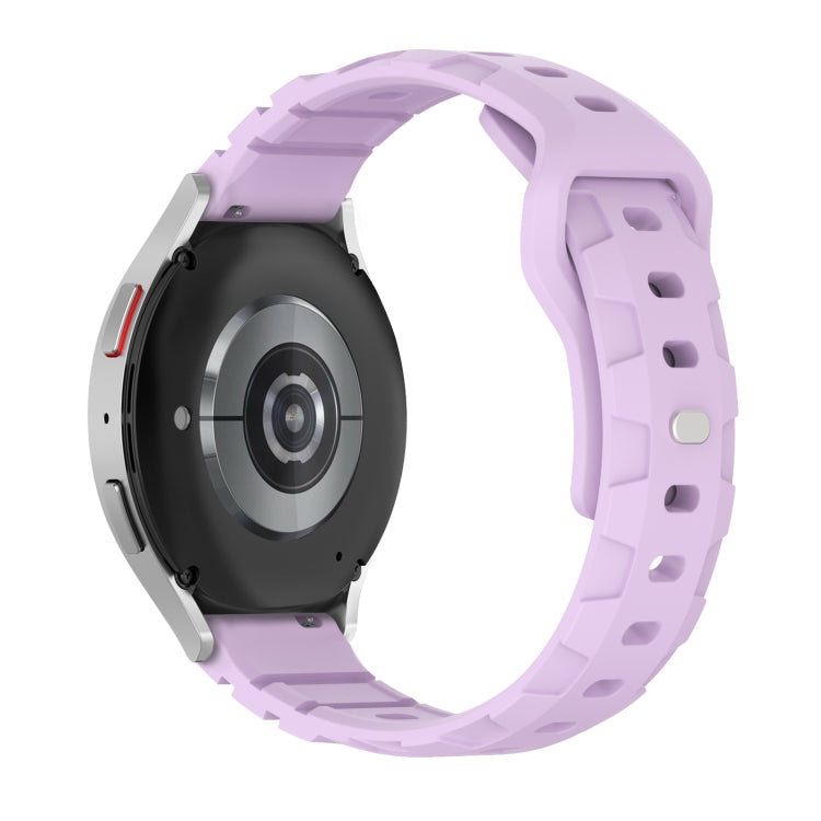 18mm Armor Silicone Watch Band(Purple)
