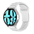 20mm Armor Silicone Watch Band(White) - 20mm Bands by PMC TechLife | Online Shopping South Africa | PMC TechLife | Buy Now Pay Later Mobicred