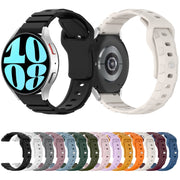 18mm Armor Silicone Watch Band(Starlight)