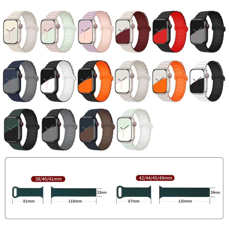 For Apple Watch 38mm I-Shaped Magnetic Silicone Watch Band(Light Purple Pink)