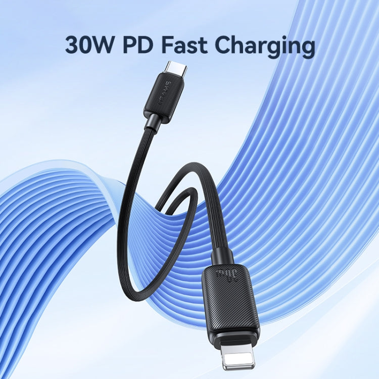 USAMS US-SJ697 USB-C / Type-C to 8 Pin 30W Striped Fast Charge Data Cable, Length:2m(White)