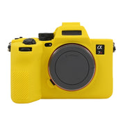 For Sony ILCE7RM5 / A7R5 Litchi Texture Soft Silicone Protective Case(Yellow)
