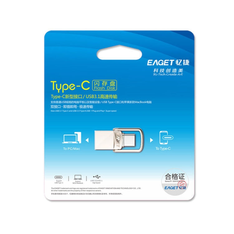 EAGET 32G USB 3.1 + USB-C Interface Metal Twister Flash U Disk, Standard