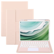 For Huawei MatePad Pro 11 2024 / 2022 Round Button Bluetooth Keyboard Rotatable Holder Leather Case with Touchpad(Rose Gold)