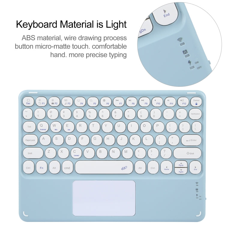 For Huawei MatePad Air 11.5 Round Button Bluetooth Keyboard Rotatable Holder Leather Case with Touchpad(Sky Blue)