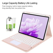 For Huawei MatePad Air 11.5 Round Button Bluetooth Keyboard Rotatable Holder Leather Case with Touchpad(Rose Gold)