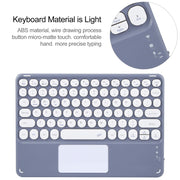 For Huawei MatePad Air 11.5 Round Button Bluetooth Keyboard Rotatable Holder Leather Case with Touchpad(Lavender Purple)