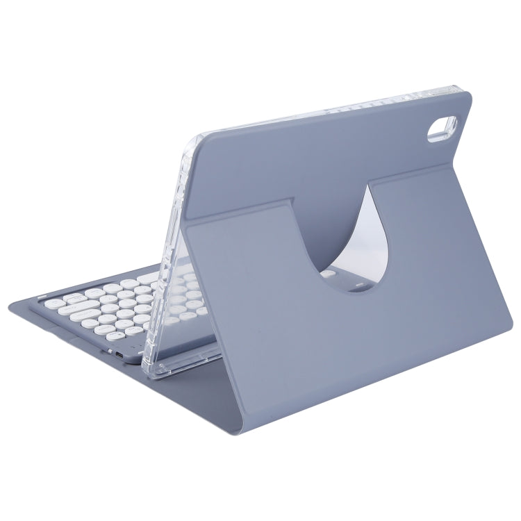 For Xiaomi Pad 6 Round Button Bluetooth Keyboard Rotatable Holder Leather Case(Lavender Purple)
