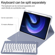 For Xiaomi Pad 6 Round Button Bluetooth Keyboard Rotatable Holder Leather Case(Lavender Purple)