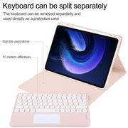 For Xiaomi Pad 6 Round Button Bluetooth Keyboard Rotatable Holder Leather Case with Touchpad(Rose Gold)
