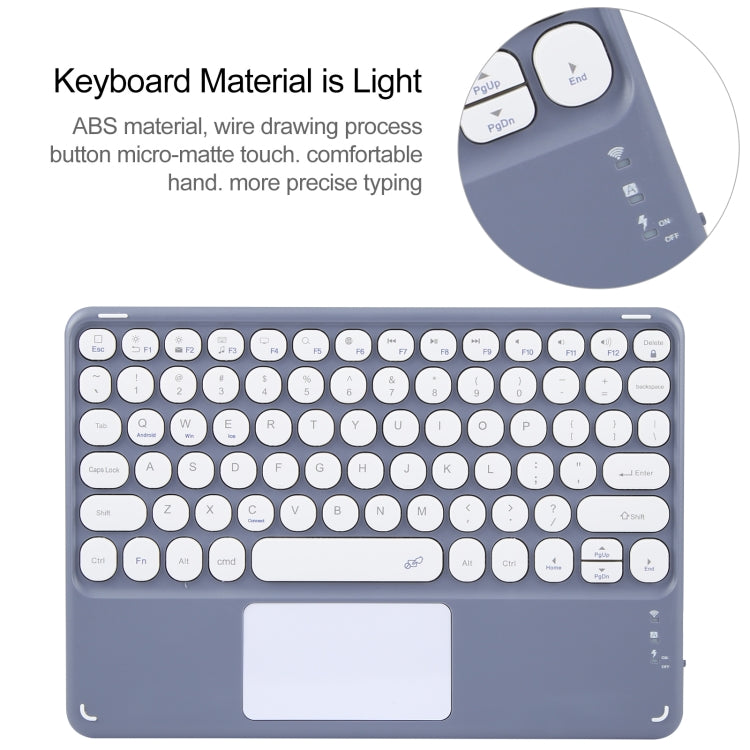 For Xiaomi Pad 6 Round Button Bluetooth Keyboard Rotatable Holder Leather Case with Touchpad(Lavender Purple)