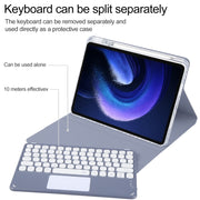 For Xiaomi Pad 6 Round Button Bluetooth Keyboard Rotatable Holder Leather Case with Touchpad(Lavender Purple)