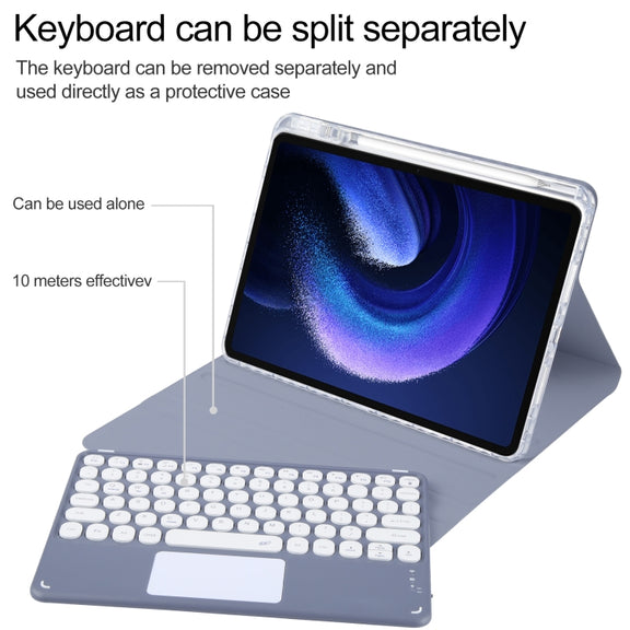 For Xiaomi Pad 6 Round Button Bluetooth Keyboard Rotatable Holder Leather Case with Touchpad(Lavender Purple)