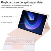 For Xiaomi Pad 6 Square Button Bluetooth Keyboard Rotatable Holder Leather Case with Touchpad(Rose Gold)