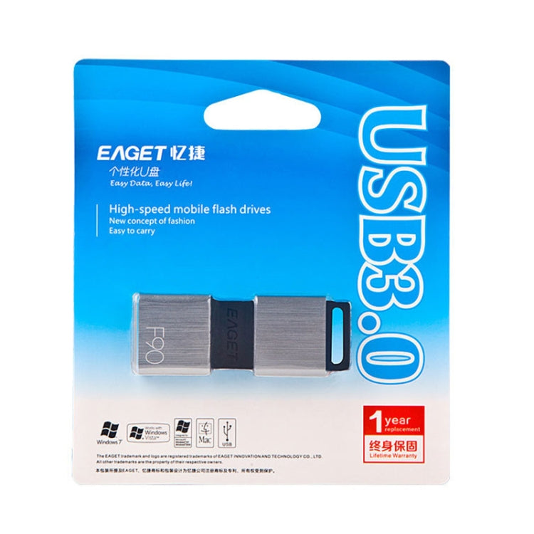 EAGET F90 32G USB 3.0 Interface Metal Flash U Disk