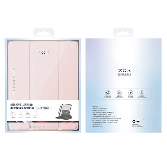 For iPad Air 10.9 2022 / 2020 ZGA Tri-Fold 360 Rotation Smart Leather Tablet Case(Pink)