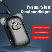 JNN Q6 Bear Smart Noise Cancelling Voice Recorder, Memory:32GB(Black)
