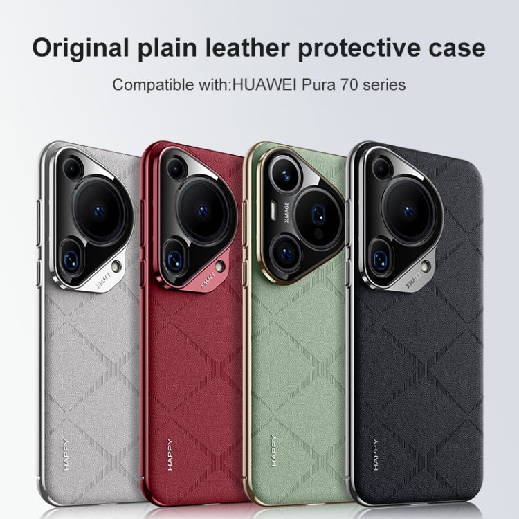 For Huawei Pura 70 Pro / Pro+ Plain Leather PC Phone Case(Brown)