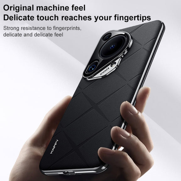 For Huawei Pura 70 Pro / Pro+ Plain Leather PC Phone Case(Brown)