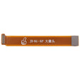 For iPhone 6 / 6 Plus Rear Camera Extension Test Flex Cable - Test Tools by PMc TechLife | Online Shopping South Africa | PMc TechLife | Buy Now Pay Later Mobicred