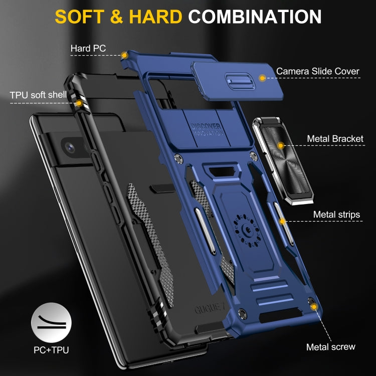 For Google Pixel 9/9 Pro Armor PC + TPU Camera Shield Phone Case(Navy Blue)
