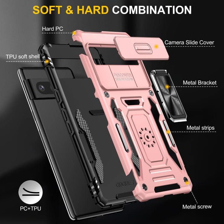 For Google Pixel 9/9 Pro Armor PC + TPU Camera Shield Phone Case(Rose Gold)