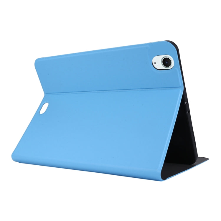 For iPad Air 11 2025 / 2024 Stretch Voltage Plain Leather Smart Tablet Case(Light Blue)