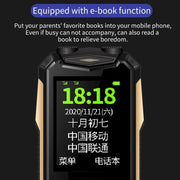 K1+ 4G Elder Rugged Phone, 2.6 inch, 1500mAh Battery, LED Flashlight, Network: 4G, Dual SIM, SOS, Plug:UK Plug(Orange)
