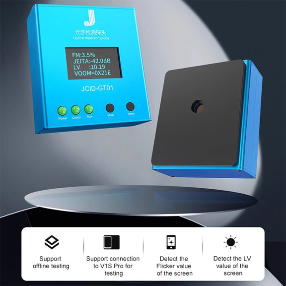 JCID GT01 Optical Detection Probe for Screen Flicker / LV Values Detection